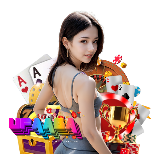 ufaaba สมัครสมาชิก